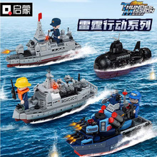 ���ɷeľ����ϵ��22016�˝�ͧ����Ş��15ģ��С�w��ƴ�b�eľ���