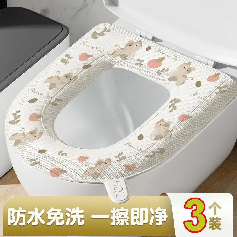 ドロップシッピングトイレマット洗える家庭用防水無洗浄四季ユニバーサル粘着クッション便座カバー|undefined
