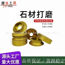 �T������ʯƽ�ͽ�ĥ�C�_�R������ʯӢʯ���_���մɴuĥֱ߅ƽ��݆