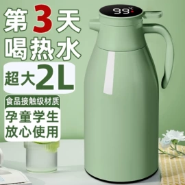 保鲜盒、饭盒;保温壶/瓶;玻璃杯