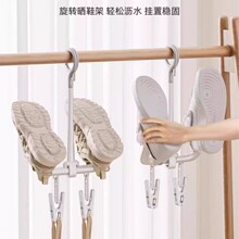 �¿���Ь���̨�������Ь������ܷ��L�A�Ӻ��׶๦�ܕ�Ь������