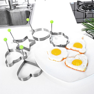 Creative Stainless Steel Fried Egg Mold Artifact Fried Egg Model Fried Egg Fried Egg Heart-shaped Poached Egg Rice Balls Grinding Tool Ring