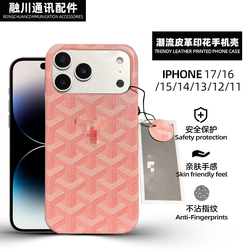 Custom Trendy Half-Cover Japanese and Korean Style Apple 17 Phone Case for Girls, 16 Pro Leather iPhone Protective Case Custom Trendy Half-Cover Japanese and Korean Style Apple 17 Phone Case for Girls, 16 Pro Leather iPhone Protective Case