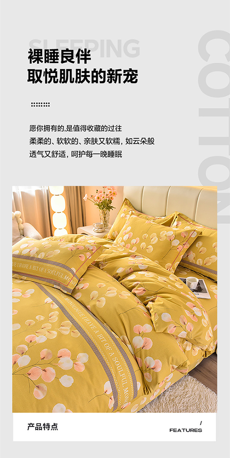 51f966b1-bf9c-43ec-9058-3bf07a0ed12a.jpe