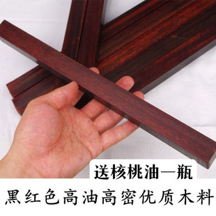 С�~��̴ľ��ԭľ���ϸ��ܲ�����diy�ֹ��l��悳߆�ȼtľľ��