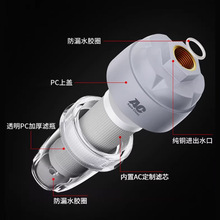 AC碳纤维精巧换水机过滤器鱼缸换水自来水免困水水族草缸养水