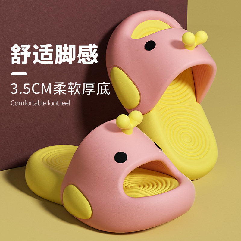 Children's Whale Sandals Eva Indoor Home Thick-Soled Indoor Non-Slip Family Sandals Outer Wear Casual Slippers for Women
