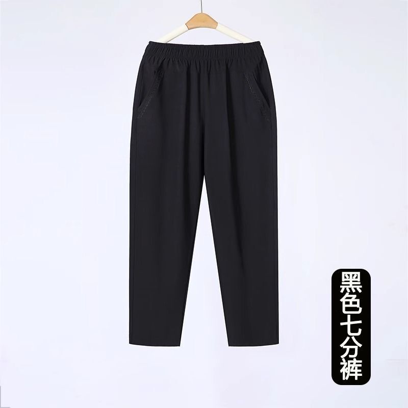 Summer High-Waisted Slimming Women's Pants, Loose Straight-Leg Cropped Pants for Middle-Aged Moms, Stylish and Age-Reducing, Ice Silk Breathable Cool Pants Summer High-Waisted Slimming Women's Pants, Loose Straight-Leg Cropped Pants for Middle-Aged Moms, Stylish and Age-Reducing, Ice Silk Breathable Cool Pants