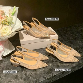 女式时装单鞋;女式皮靴;乐福鞋
