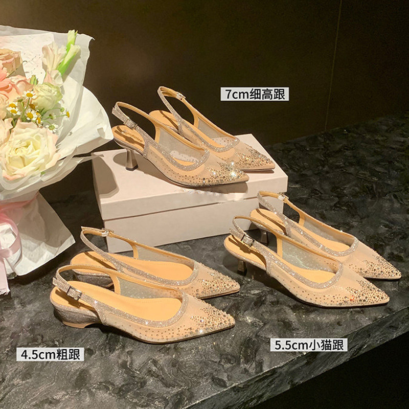 Mesh Rhinestone Open-Toe Sandals for Women, Summer Fashionable Fairy-Style Shiny Rhinestone Mesh Backless High-Heel Shoes Mesh Rhinestone Open-Toe Sandals for Women, Summer Fashionable Fairy-Style Shiny Rhinestone Mesh Backless High-Heel Shoes