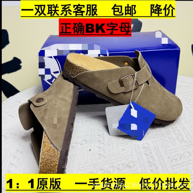 2025 New Birkenstock-Style Cork Thick-Soled Sandals for Women, Genuine Leather Closed-Toe Half-Slippers, Retro Fashion
