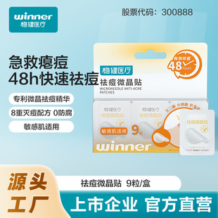 �����΢���N�����Nˮ�z�w���Ϸ�ˮ��ӡ�����[���ϊy��覶����N
