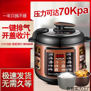 ����늉���偸߉�偼���5L�๦������pđ���������2L4L6L