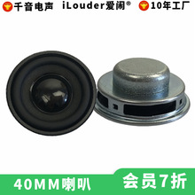 �|ݸ����1.5��A�α���17���{��С������40MMȫ�l���ȓP��