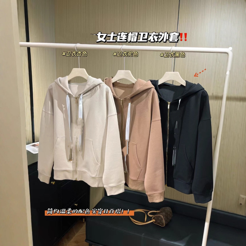 032185  纯色百搭连帽宽松时尚套装女休闲外套+直筒裤两件套女|undefined