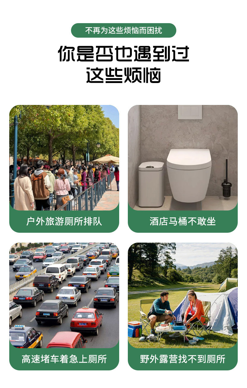Car Accessories Folding Toilet Portable Commode Vehicle Emergency Toilet Rv Mobile Toilet
