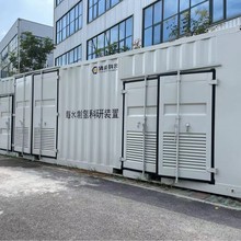 ˮ늽��ƚ�ϵ�y �|��늽�� ȫ���ƚ��O��