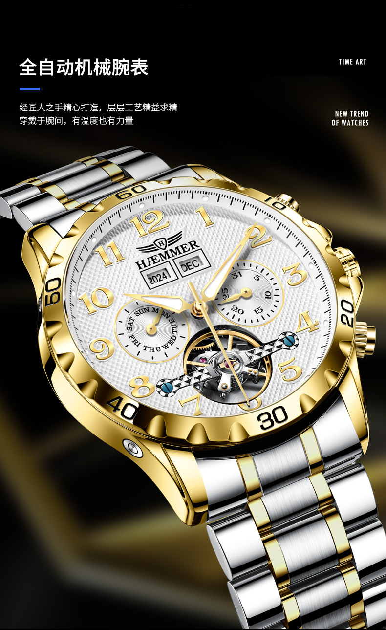 Đồng hồ nam automatic lộ máy dây thép — Dải thép đen, Dải thép trắng chi tiết 3