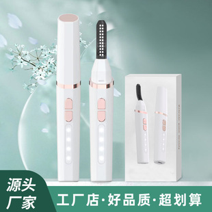 Cross-border eyelash curling device electric eyelash perm artifact eyelash clip eyelash device heating lasting shaping rechargeable ion eye