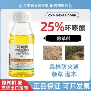 25%�h�ͪˮ���s�ݹ�ľ�s��ອhͪ�rș���݄��Ǹ���ʹ����Ʒ���l