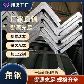 螺旋管;不锈钢圆管;角钢