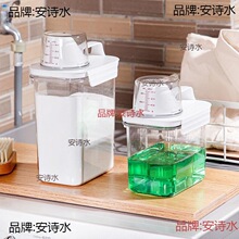 ϴ�·��ռ{��ϴ��Һ�������bƿϴ��Һ�ռ{��ϴ�·ۺд���������