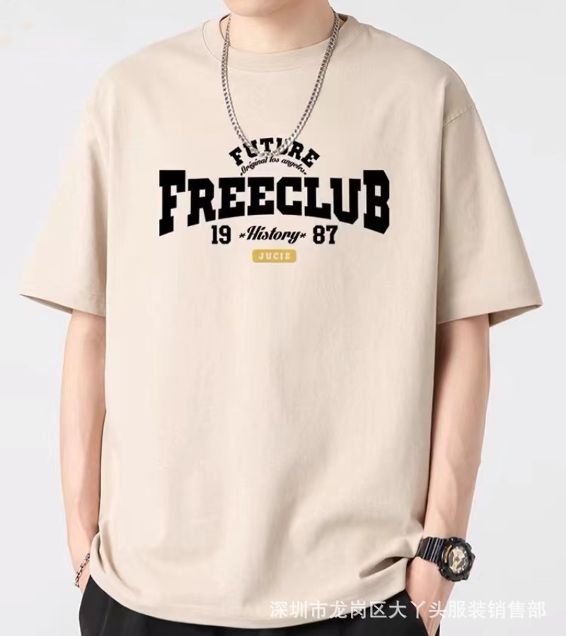 微信图片_202402231549062_副本