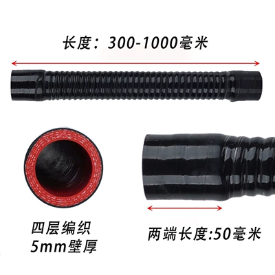 Pipe Coolant Pipe High Temperature: automobile water pipe