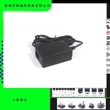 ����懚���t�U��늳س���� 2.4V-9.6V 2S-8S����늉�늳س����