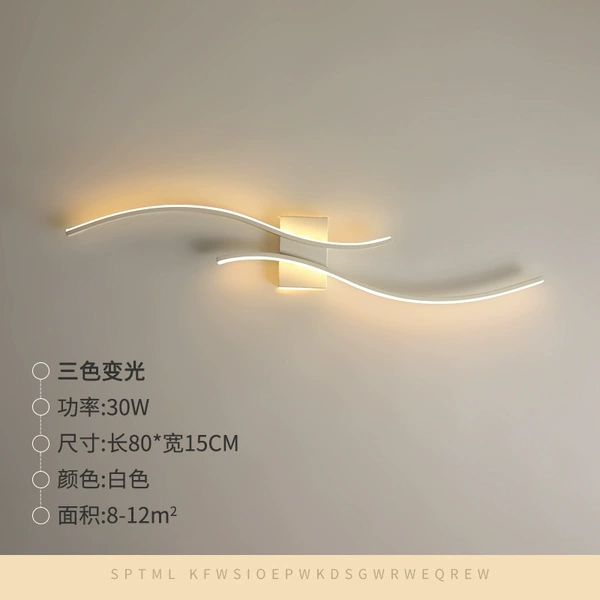 White-80*15CM three-color dimming
