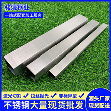 ���P�304����80*80mm���P�g�����R����Ʒ������304���P䓷�ͨ�S