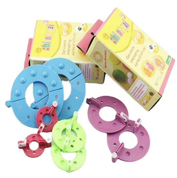 毛線絨球器制球器毛球器製作器做球器手工DIY編織工具批發