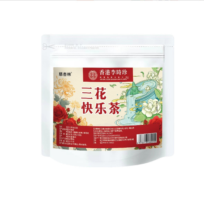 Three Flower Tea San Hua Cha Rose Jasmine Chrysanthemum Blend 30g Cold Brew Triangle Tea Bags overview