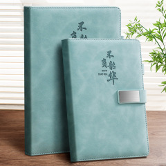 Notebook thickened A5 notepad simple student diary b5 business office meeting minutes printed with logo