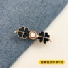 55# Golden bottom black love waist buckle
