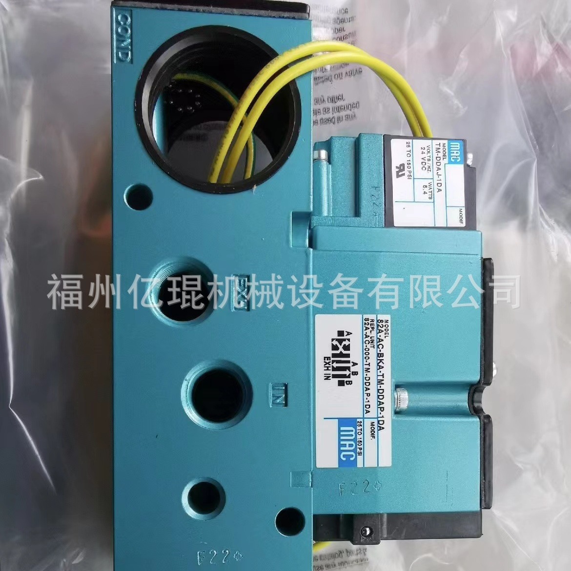 供应美国MAC电磁阀6322D-331-PM-5021D全新正品