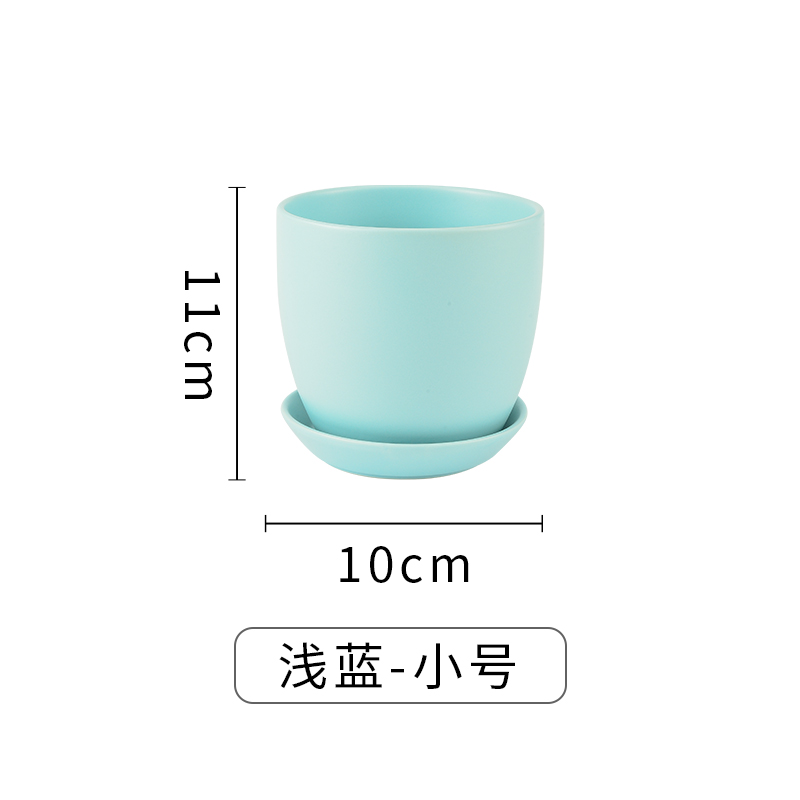 ↤↤↤작은 사이즈의 녹색 원형 화분