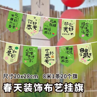 ������켯���Ļ������촺��¶�I�b[���Ғ��b����������