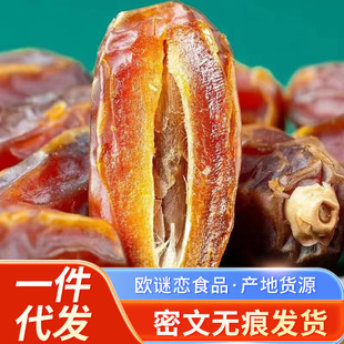 ���ʺ�Ҭ���ۗ���500g ������ɳĮ�������ʳܛŴ�����Ҭ����