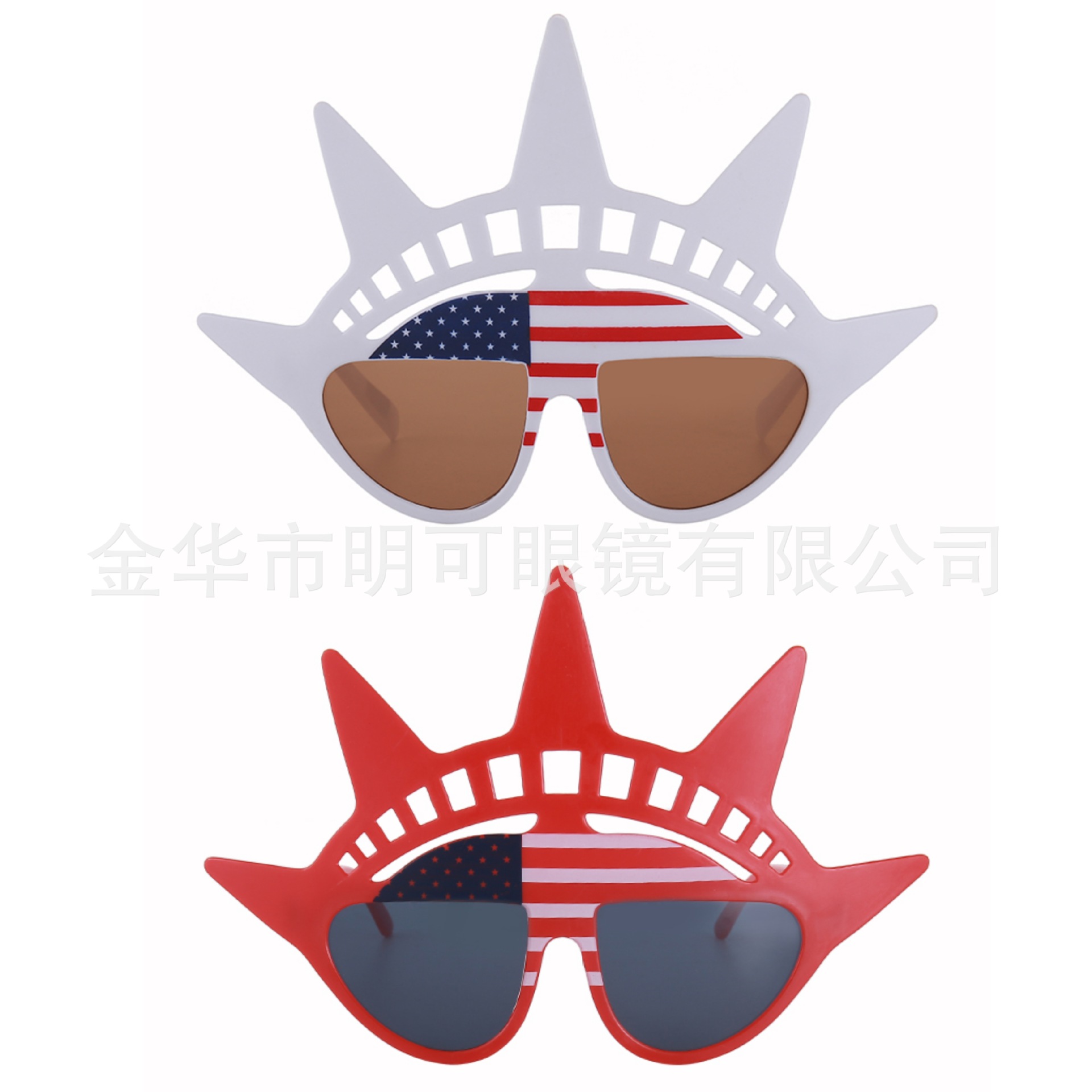 Gafas de Utilería para Día de la Independencia de Plástico ABS Decorativas para Fotografía image 6