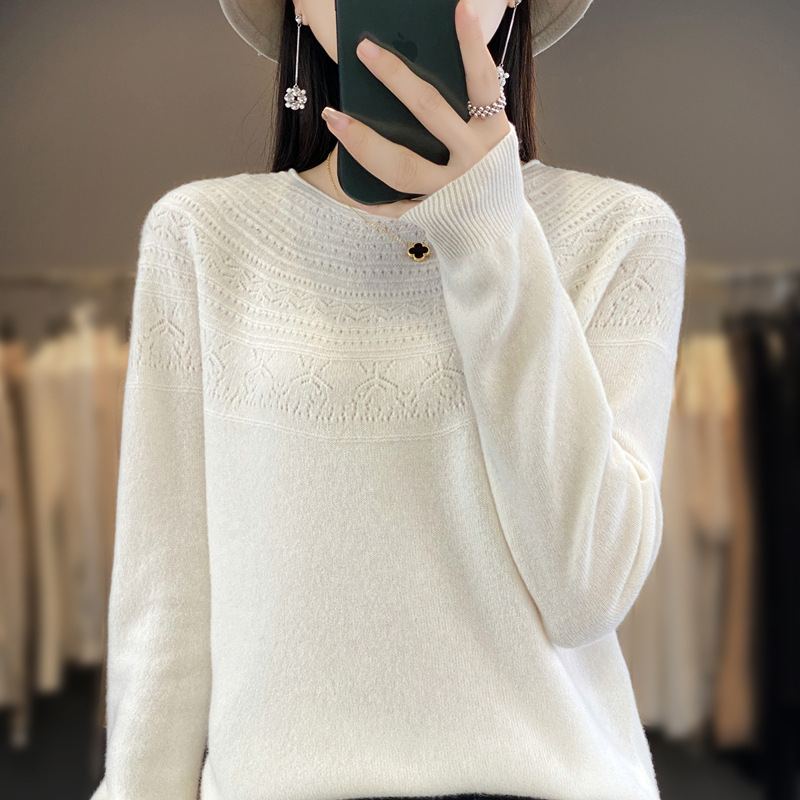 Cross-Border 2025 First-Line Ready-To-Wear Seamless Round Neck Rolled Edge Knitwear Women's Autumn and Winter New Bottoming Shirt Top Cut Out