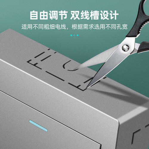 International electrician exposed switch socket one open double control wall switch one open five holes fifteen holes exposed gray