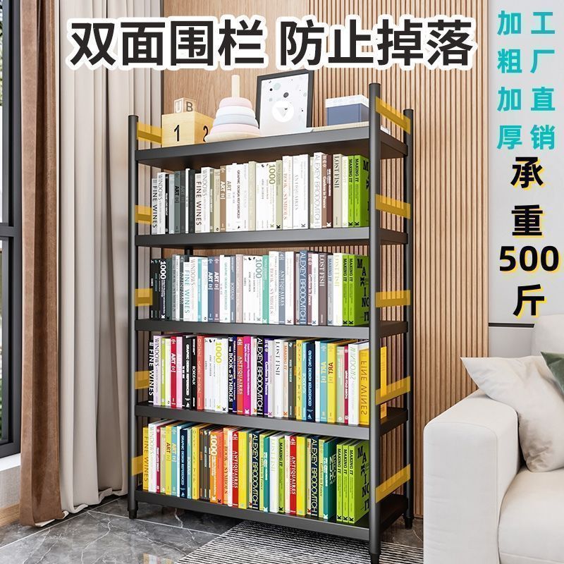 Steel Bookshelf Shelf Storage Living Room Bookcase Kitchen New Floor-Standing Multi-Layer Multi-Functional Dormitory Bedroom Storage Rack