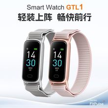 GTL1���ܕr���{���֭h�W�������\�ӱO�yӋ��������늷�ˮ�ֱ�ͨ��