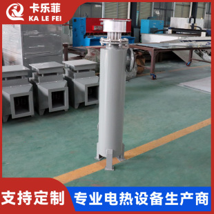 管道式電加熱器輔助電加熱罐空氣能加熱器循環水加熱管道