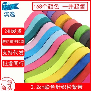 2.2cm��ɫᘿ���߅���������߅������� ��ͯ�Ȱ������ɸ��ɾo��