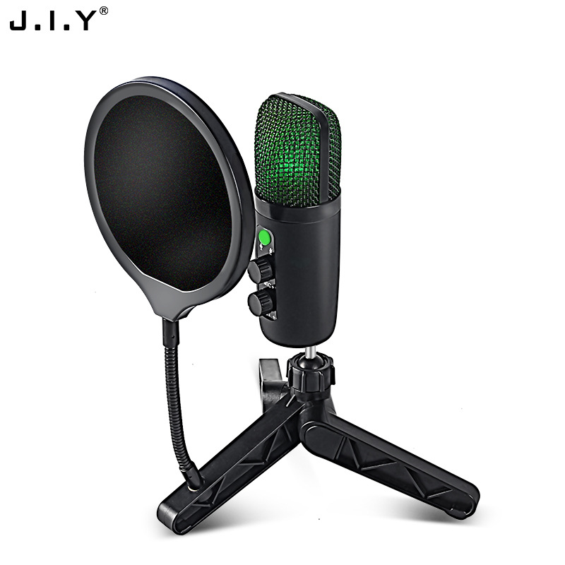 定制电容麦克风套装有声书录音电脑USB电竞直播RGB游戏机有线话筒