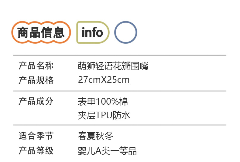 详情_04.jpg