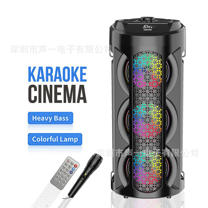 Cross-Border New Private Model Three-Speaker Bluetooth Speaker Portable 4inch Outdoor Square Dance Karaoke High-Volume Strap Speaker Cross-Border New Private Model Three-Speaker Bluetooth Speaker Portable 4inch Outdoor Square Dance Karaoke High-Volume Strap Speaker