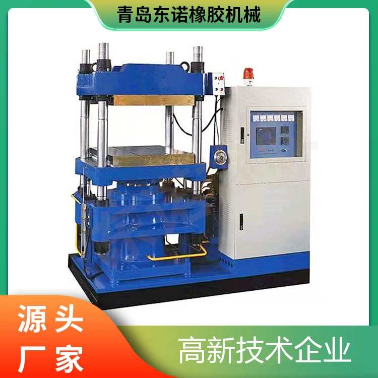 Лабораторная машина для горячего прессования композитов из углеродного волокна, 25 тонн, уплотнительное кольцо, резина, сера